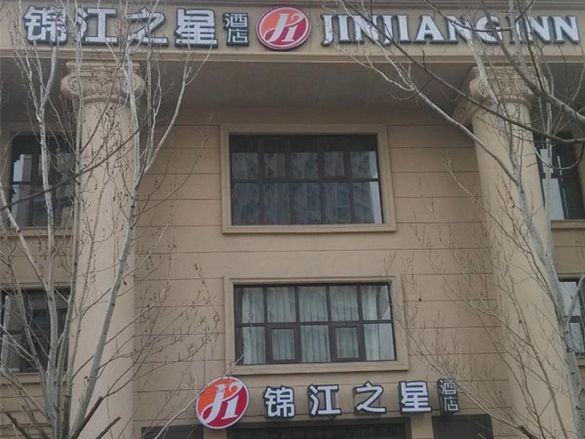 锦江之星沈阳北站惠工广场店酒店 外观 照片